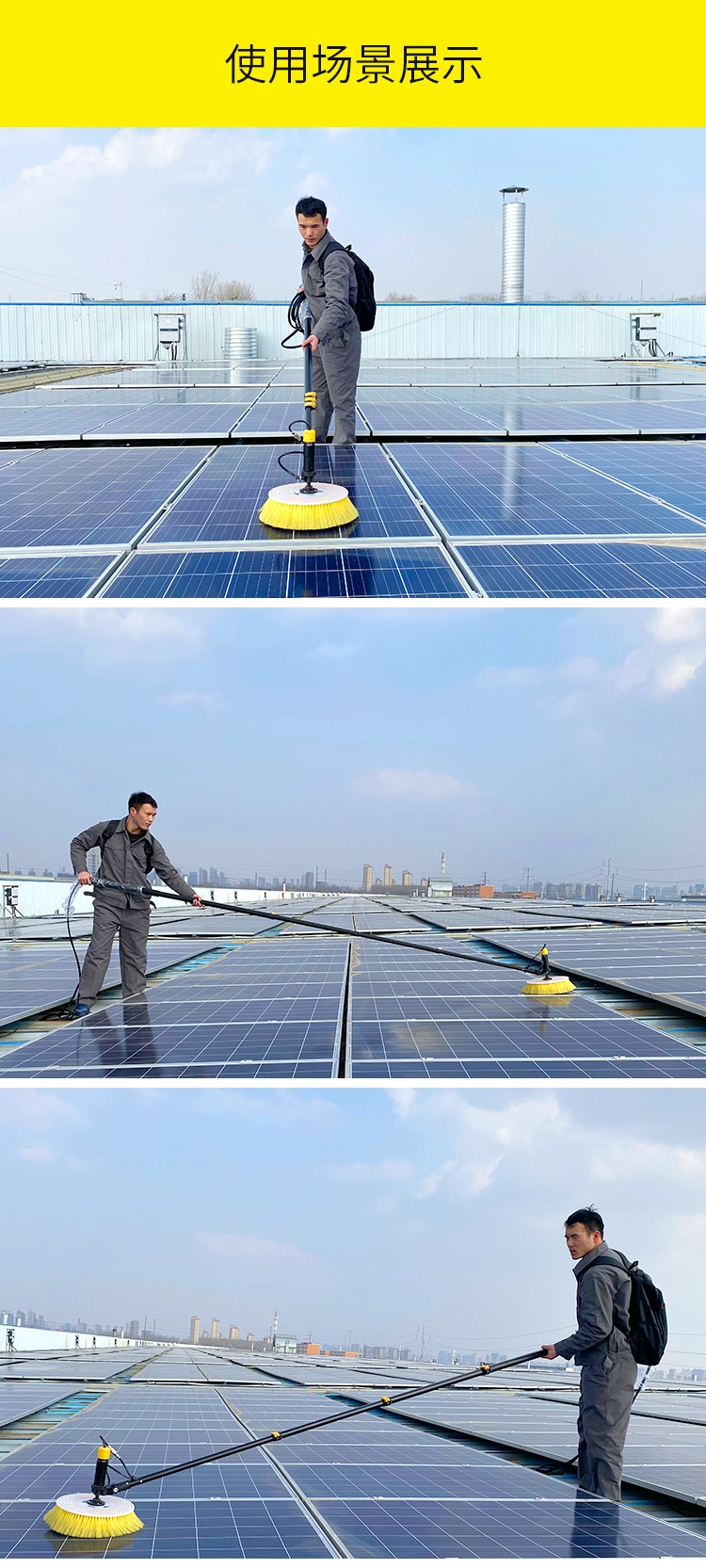 Photovoltaic Solar Panel Cleaning Machine Solar Rotating Brush